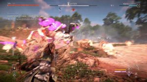 Horizon Запретный Запад Испытание "Шок и Отбой"