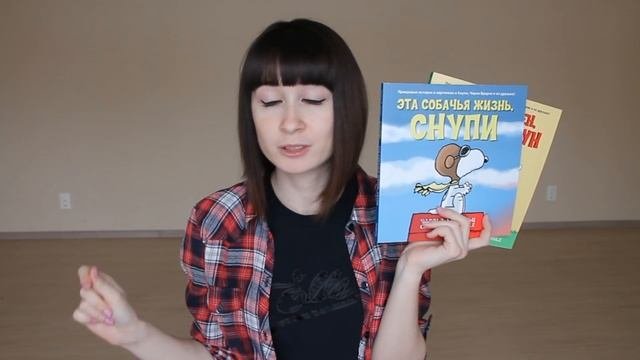 ● КНИЖНЫЕ ПОКУПКИ которые можно сделать в магазине Букля ●