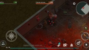Как быстро получать красные билеты в Last day on earth