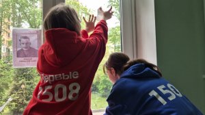 Социальная практика по киноуроку "Редкий вид"