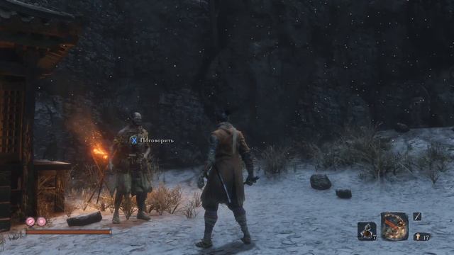 Sekiro: Shadows Die Twice (Стрим - 5.2)