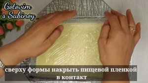 ?МОРОЖЕНОЕ в ДОМАШНИХ УСЛОВИЯХ из МОЛОКО?без СЛИВКИ