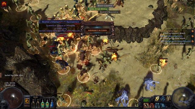 Сундуки надо распознавать смотреть онлайн