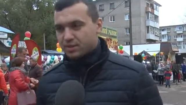 Традиционная ярмарка сельскохозяйственной продукции Ржевского района