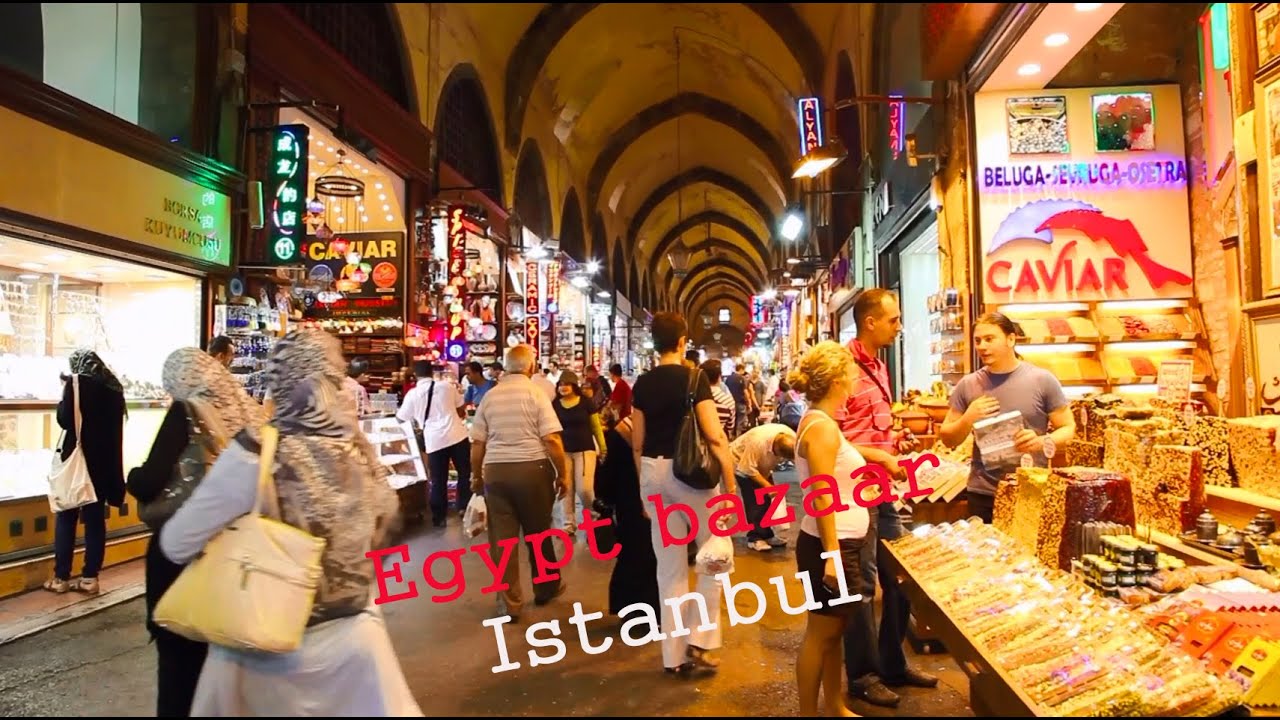 Экскурсия - прогулка по Египетскому базару в Стамбуле - достопримечательности