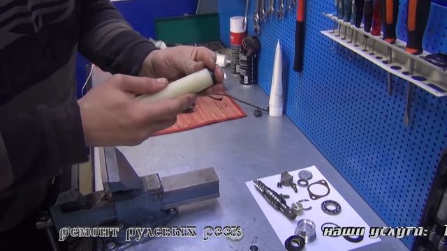 Ремонт рулевой рейки на Nissan Primera. Ремонт рулевой рейки на Nissan Primera в СПб. смотреть онлайн