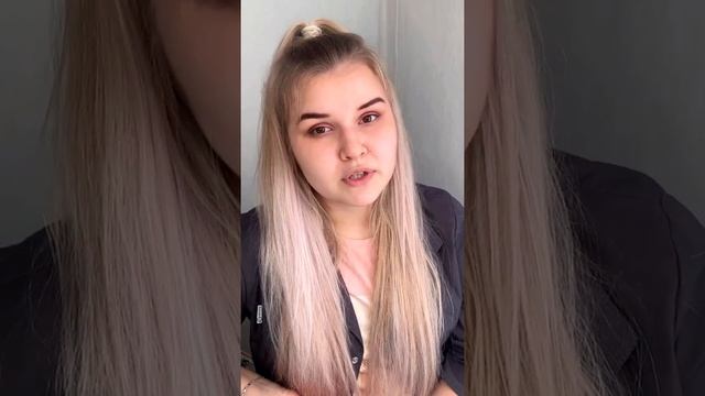 Честный отзыв о школе электроэпиляции ElectroSchool. Кристина Бонге отзывы.