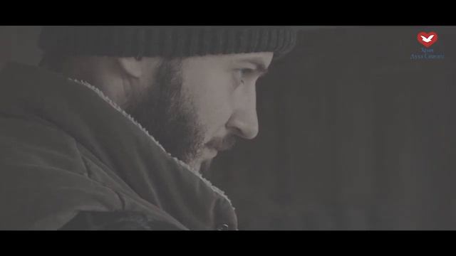 Кто ты, когда никто тебя не видит? смотреть онлайн