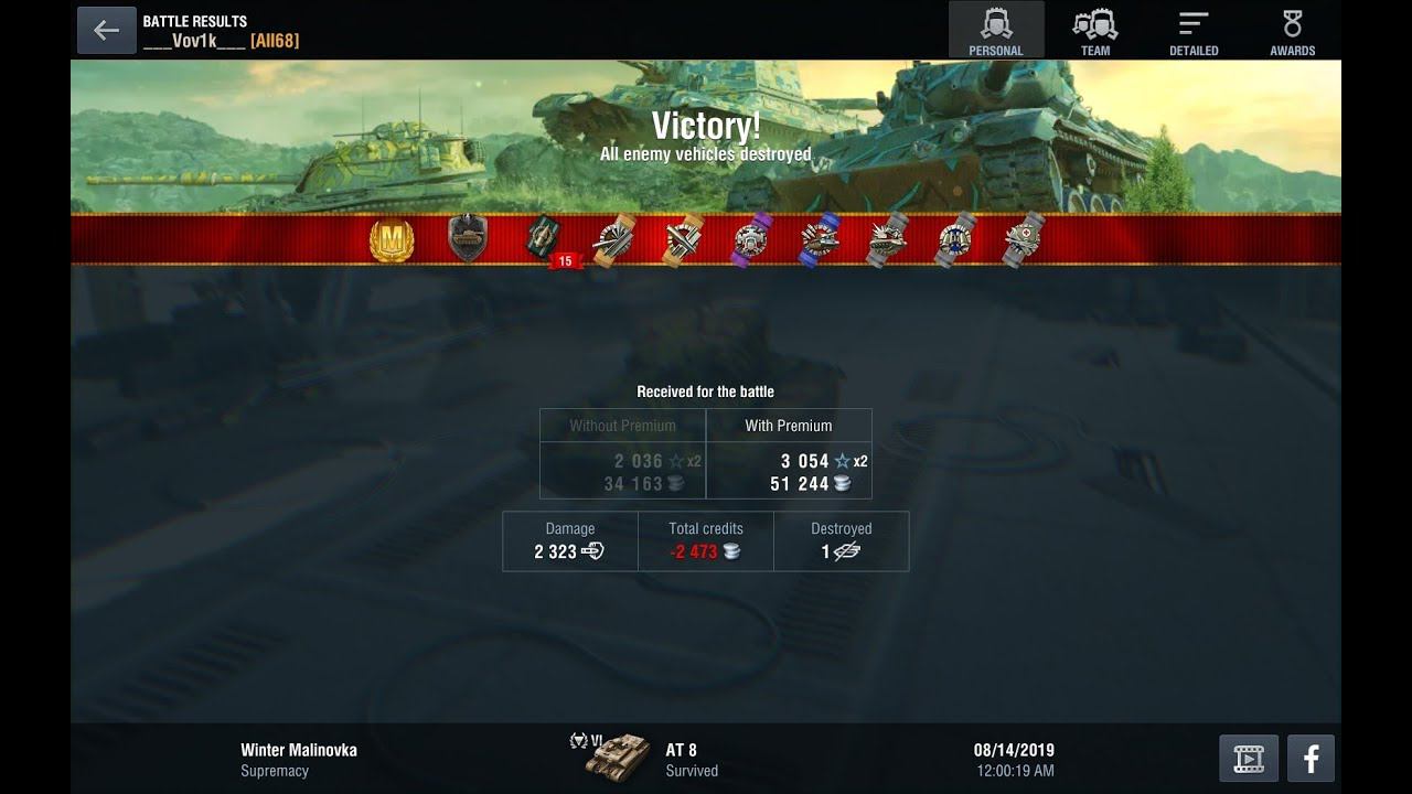 no comments_Master_AT-8