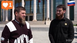 РАМЗАН КАДЫРОВ с большим и добрым сердцем делает подарок