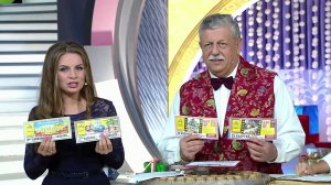 Русское лото 1146 тираж, Золотая подкова 56 тираж от 25 Сентября 2016