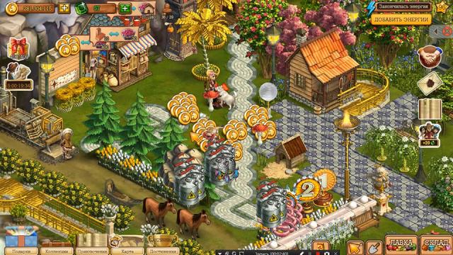 Приз за расчистку Шоу Банни Хилл. смотреть онлайн