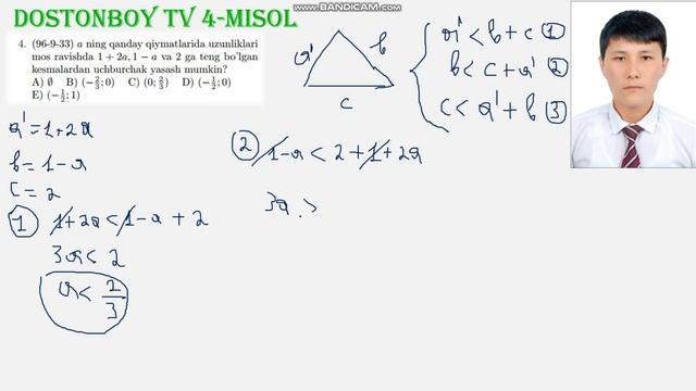 3-DARS 1-QISM 3.3.1 Perimetri, medianasi, bissektrisasi va balandligi. Uchburchakni o'rta chizig'i смотреть онлайн