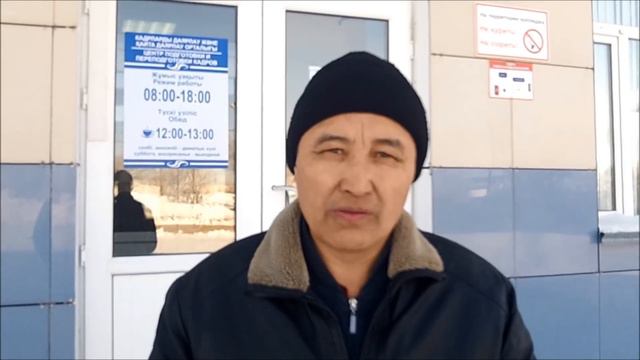 Учебно-методический центр