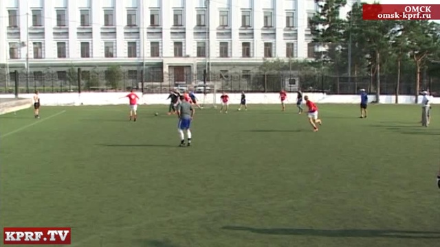 Команда КПРФ заняла третье место в Кубке Омской любительской