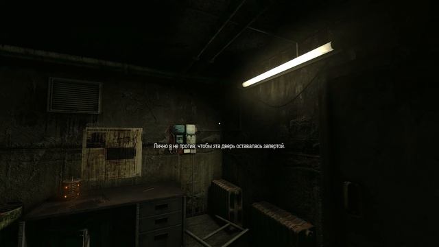 PENUMBRA 4: NECROLOGUE Прохождение 1 ᐅ Пенумбра 4: Некролог.