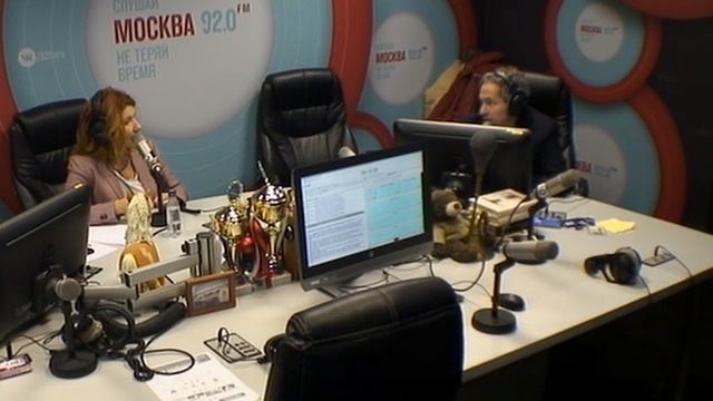 Ищем хорошую работу - Москва FM
