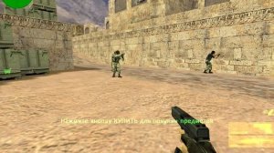 Как Заходить в магазин в Counter Strike