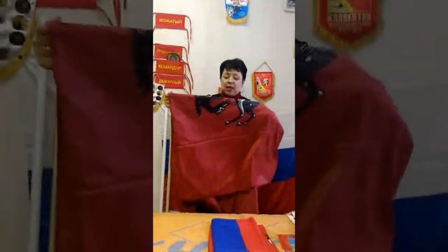ООО Золотая сфера. Какой флаг России купить? Продажа флагов России, фирмы, Москвы смотреть онлайн