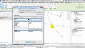 [Урок Revit Генплан] Настройки топоповерхности