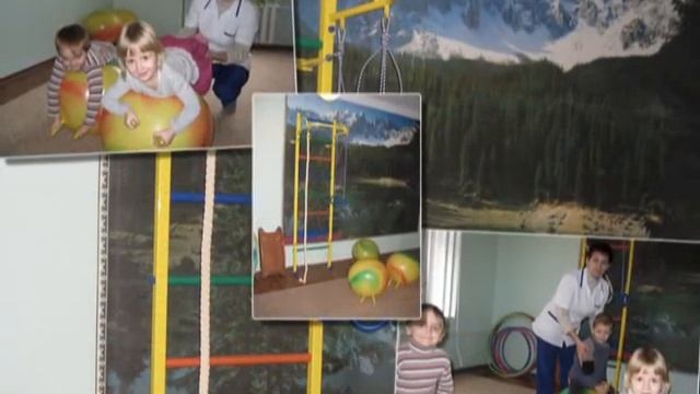 Центр Джерело.mpg смотреть онлайн