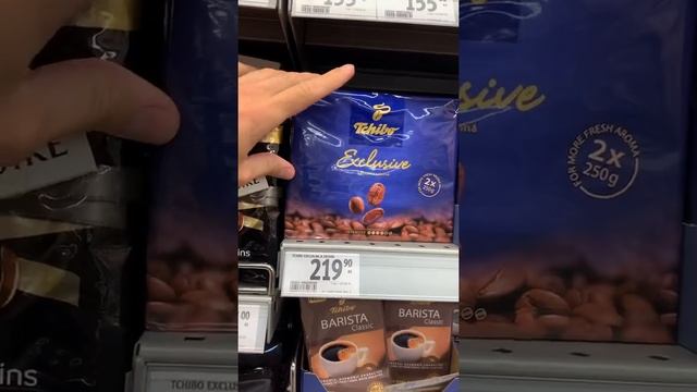 Какой КОФЕ самый ПОЛЕЗНЫЙ, а какой ВРЕДНЫЙ?! Как правильно выбрать КОФЕ?! смотреть онлайн