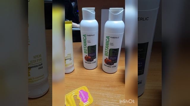 Моя первая распаковка в эфире. смотреть онлайн