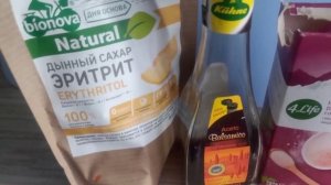 Хлеб из ореховой пасты / урбеча / тхины низкоуглеводный, рецепт