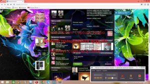 Как поставить таблицу символов )на ноутбуке!!!!О.о