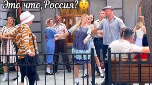 Это происходит в России?? Русские,что вы творите?А как же СТРАШНЫЕ европейские санкции?