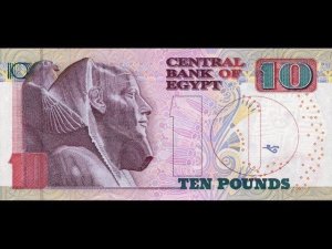 Обзор посылки с банкнотами №11, ЕГИПЕТСКАЯ СИЛА!!!