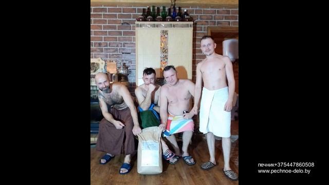 359. Наш продукт. Печная смесь *KASKO*. Ремонт старой печи, новые дверцы. смотреть онлайн