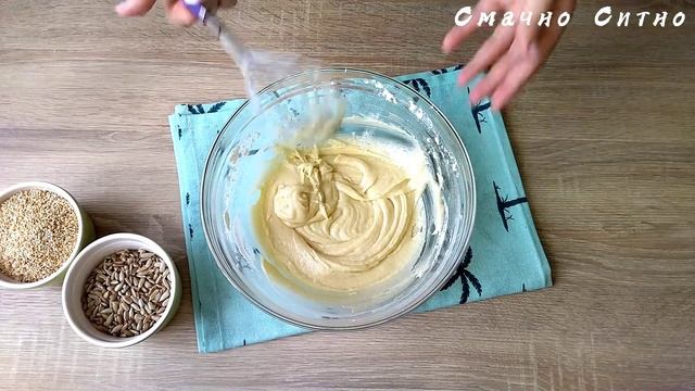 КУНЖУТНО-СОНЯШНИКОВЕ ПЕЧИВО. Легке в приготуванні. смотреть онлайн