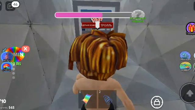 играй в roblox смотреть онлайн