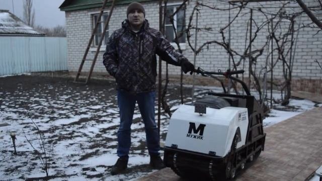 Отзыв владельца мотособаки Мужик Воронежская область