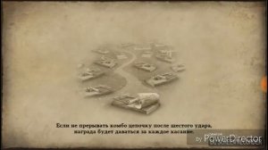 Письма Из Прошлого: Тайна Хейзвича 1/ 1 Серия /Разгадываем Тайну Хейзвича