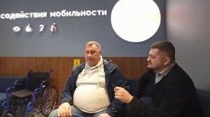 ? На двух вокзалах Сочи открыли залы ожидания для маломобильных туристов