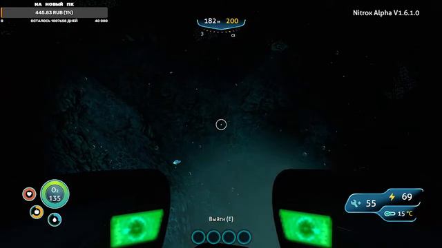 Стрим #126 ИГРАЮ В СУБНАТИКУ НА 8 ЛАЙКОВ БУДЕТ РОЗЫГРЫШЬ ОДНОЙ! ИГРЫ НА 15 ЛАЙКОВ ВТОРОЙ ИГРЫ смотреть онлайн