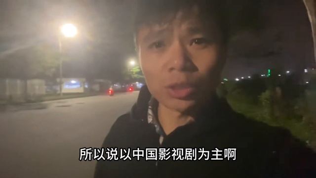 越南人最喜欢中国的什么？中国这6点让越南人敬仰！尤其最后一条 смотреть онлайн