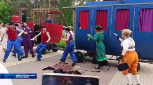 В парке «Алые Паруса» открылся 13-й Международный Платоновский фестиваль