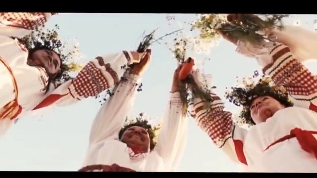 Ивана Купала - 7 июля смотреть онлайн