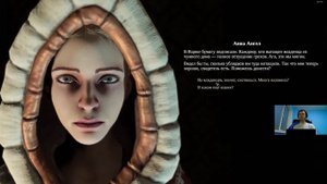 ПАПИЧ ЛУТАЕТ РЕБЁНКА. ПРОСТЯТ ЛИ ЕМУ ГРЕХИ В МОРЕ? Pathologic #3