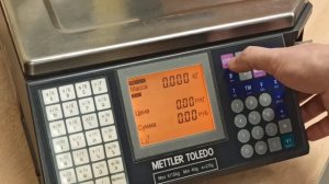 Весы Mettler Toledo Tiger P3600 - Включение  подсветки экрана