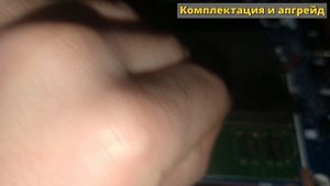 LENOVO IDEAPAD GAMING 3 | RYZEN 5 4600H + 1650 Ti | ТЕСТ В 20 ИГРАХ