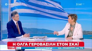 Αύριο η τροπολογία ΣΥΡΙΖΑ για το νερό. Θα την ψηφίσει ο κ. Μητσοτάκης;