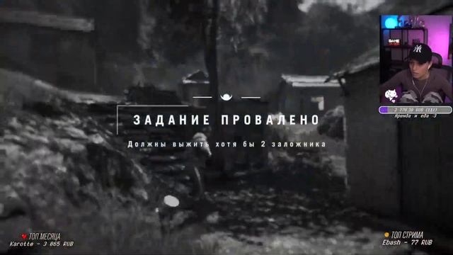 Прохождение FarCry 4 • Впервые играю в Фаркрай 4 #1