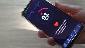 Как узнать пульс с помощью телефона ?