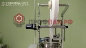 Производство белого снюс со скоростью 45 упаковок в минуту