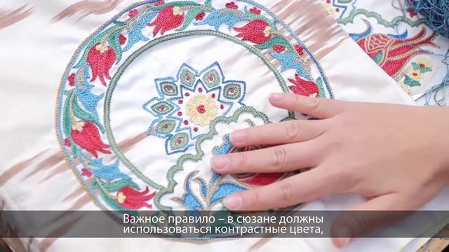 РЕМЕСЛО УЗБЕКИСТАНА. ТРАДИЦИИ ЦЕНТРАЛЬНОЙ АЗИИ.