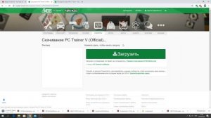 Mercedes AMG GT63 S Coupe +ЗВУК +ТЮНИНГ // САМАЯ ЛЕГКАЯ УСТАНОВКА // КАК УСТАНОВИТЬ МАШИНУ В GTA 5